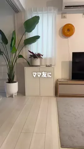 ゆりのTikTok投稿