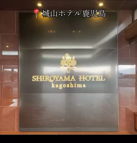 X Japanforever loveのTikTok投稿