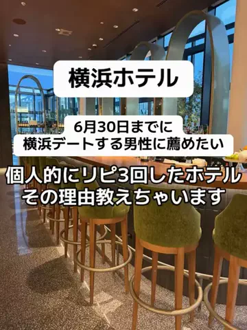 37歳おっさん旅垢のTikTok投稿