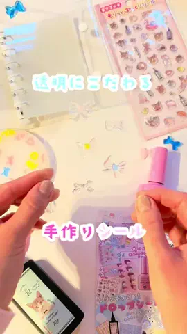 little_kidsparty🎈のTikTok投稿