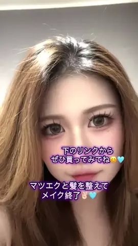 😈八重歯娘🦷のTikTok投稿