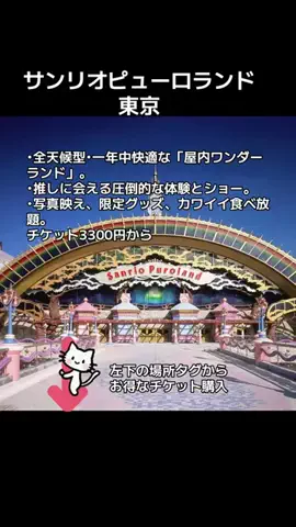 💋牙狼☾🗡️のTikTok投稿