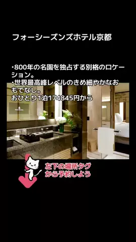 💋牙狼☾🗡️のTikTok投稿