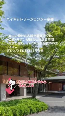 💋牙狼☾🗡️のTikTok投稿