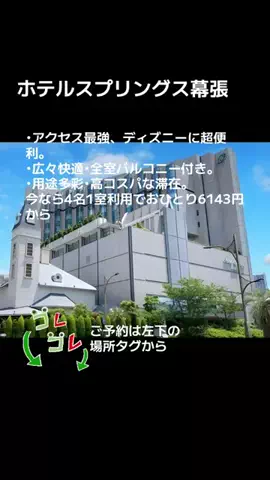 💋牙狼☾🗡️のTikTok投稿