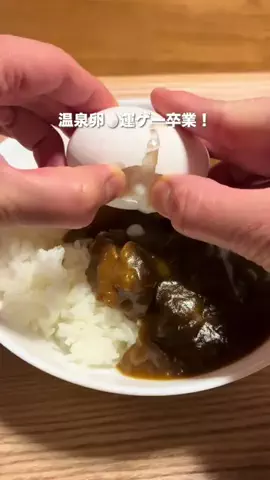 さやぴい⌇整えるごはんと暮らしのTikTok投稿