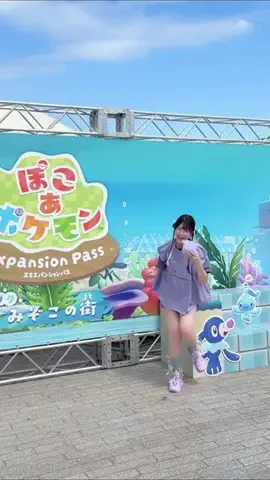 野田真理愛🐻‍❄️のTikTok投稿