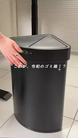 ものこと⌇ガジェットに囲まれた暮らしのTikTok投稿