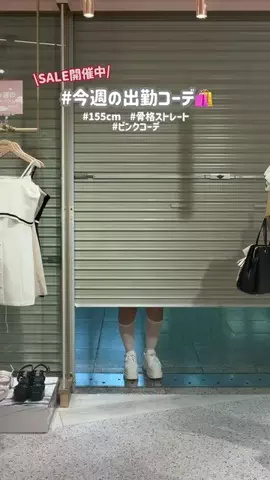 muuのTikTok投稿