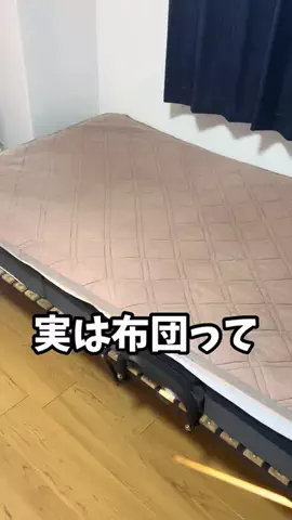 アキラ【Akira】のTikTok投稿