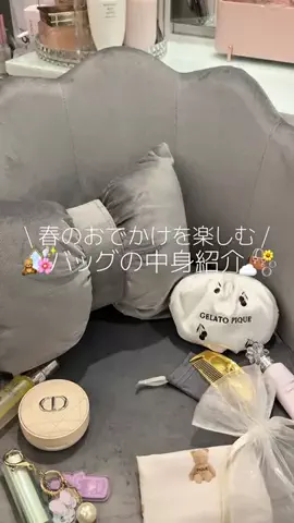 𝐍𝐀𝐓𝐒𝐔𝐊𝐈のTikTok投稿