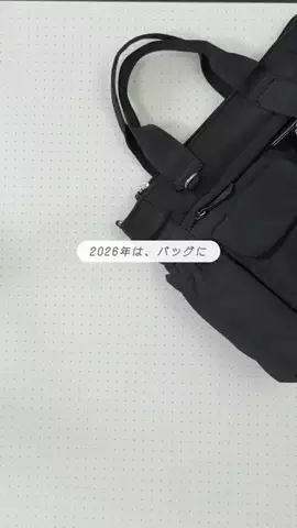 ものこと⌇ガジェットに囲まれた暮らしのTikTok投稿