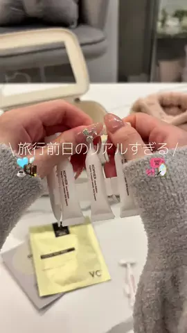 𝐍𝐀𝐓𝐒𝐔𝐊𝐈のTikTok投稿