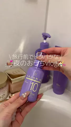 𝐍𝐀𝐓𝐒𝐔𝐊𝐈のTikTok投稿