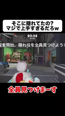 アキラ【Akira】のTikTok投稿