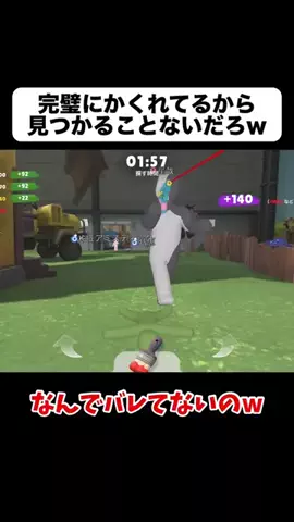 アキラ【Akira】のTikTok投稿