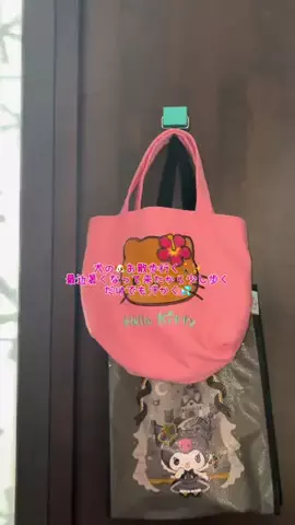 あり🍒💗のTikTok投稿