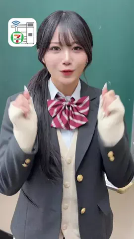 久保田海羽（みなつ）のTikTok投稿