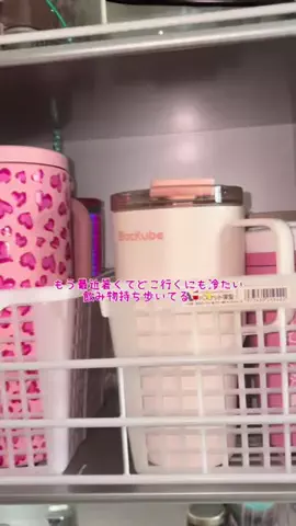あり🍒💗のTikTok投稿