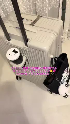 あり🍒💗のTikTok投稿