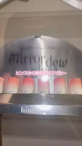 百ちゃんのTikTok投稿