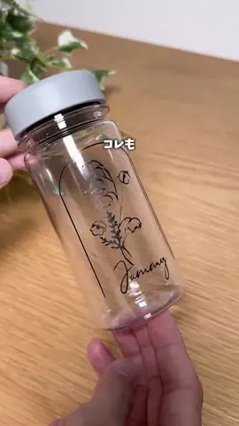 がん | 全力パパの楽しい子育てのTikTok投稿