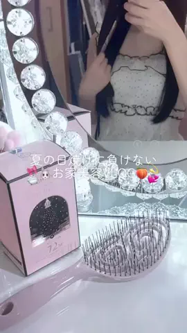 𝕞𝕚𝕜𝕒𝕟🍑🤍のTikTok投稿