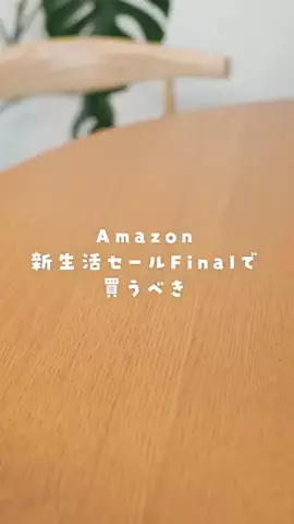たける｜iPhone×便利ガジェットのTikTok投稿