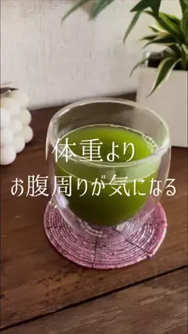 えみの｜人生の午後を楽しむ59歳のTikTok投稿
