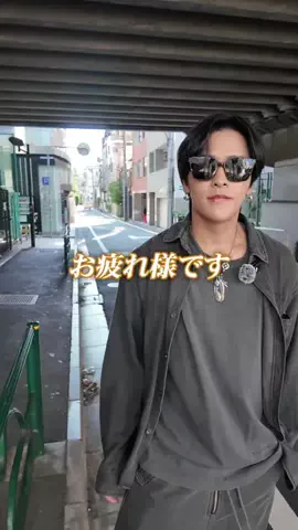 咲人の日常のTikTok投稿