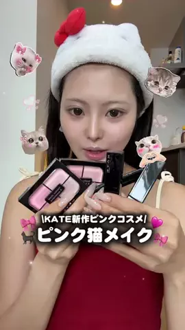きりざきまい　桐崎妹のTikTok投稿