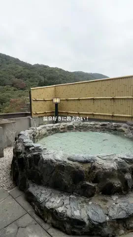 40代OL♨️週末温泉ひとり旅のTikTok投稿