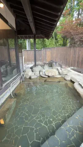 40代OL♨️週末温泉ひとり旅のTikTok投稿