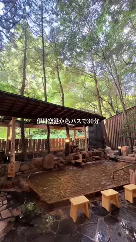 40代OL♨️週末温泉ひとり旅のTikTok投稿