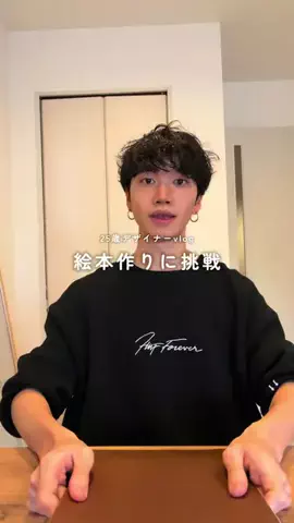 ふるたかぶのTikTok投稿