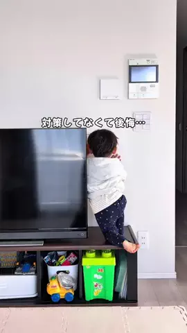 まこぴのTikTok投稿