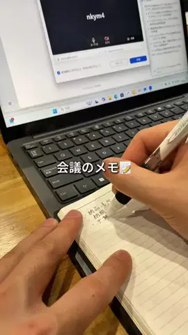 たか|つい真似したくなるiPhone活用術のTikTok投稿