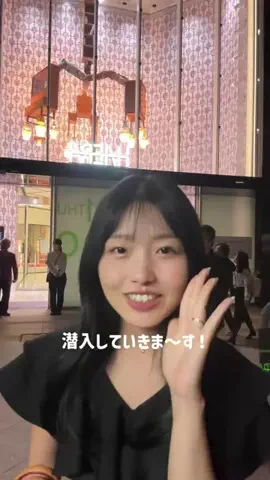 ojo_nagoyaのTikTok投稿