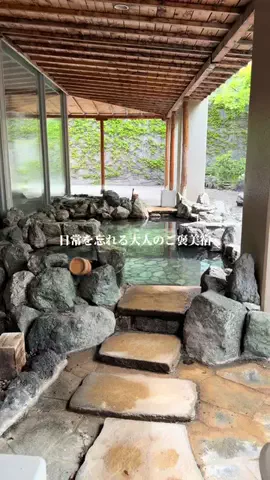 40代OL♨️週末温泉ひとり旅のTikTok投稿