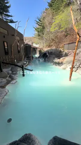 40代OL♨️週末温泉ひとり旅のTikTok投稿