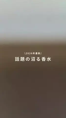 ふるたかぶのTikTok投稿