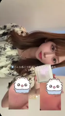 両津二世のTikTok投稿