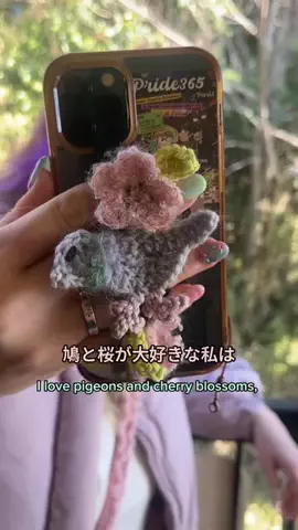 veggie_crochetのTikTok投稿
