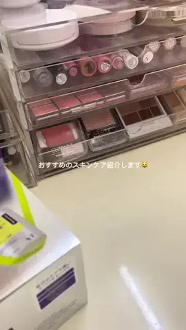 あやののTikTok投稿