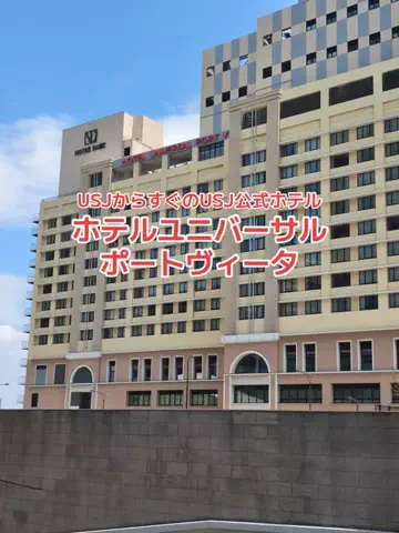野良猫　イチくんとナナちゃんのTikTok投稿