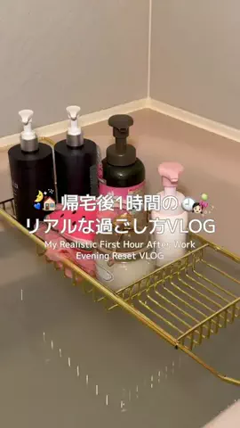 UちゃんのTikTok投稿