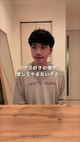 ふるたかぶのTikTok投稿