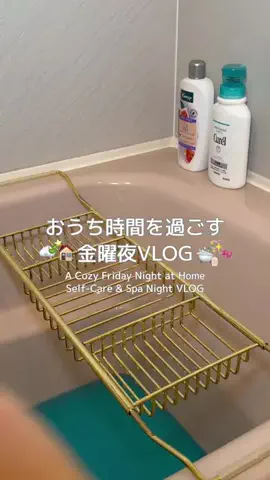 UちゃんのTikTok投稿