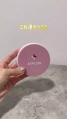 ゆっぽん ⌇ママの暮らしをラクにのTikTok投稿
