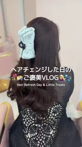 UちゃんのTikTok投稿